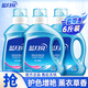 藍月亮亮白增艷洗衣液 薰衣草香  強效去污 6斤：1kg*3瓶 持久留香 低泡易漂