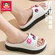 PaulFrank大嘴猴涼拖鞋女夏家居EVA厚底軟彈時尚可外穿涼鞋6025白色40-41