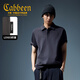 卡賓（CABBEEN）【重磅純棉】男裝曲線分割設(shè)計Polo衫夏季新款翻領(lǐng)短袖t恤男 深灰色56 XL /180/52