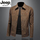 JEEP SPIRIT歐洲站麂皮絨新款外套男春秋季高品質(zhì)時(shí)尚韓版修身皮衣休閑夾克潮 卡其色 XL