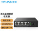 普聯(lián)（TP-LINK） 百兆光纖收發(fā)器套裝單模單纖20KM光電轉(zhuǎn)換器 百兆 1光4電POE B端 FC114PB 官方標配
