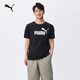 彪馬（PUMA）純棉寬松白色百搭休閑短袖T恤男女情侶款運動(dòng)上衣 688958 黑色-01 L (180/100A)