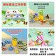 ZOCO小學(xué)生獎(jiǎng)勵(lì)小禮品幼兒園實(shí)用小獎(jiǎng)品小玩具文具六一兒童節(jié)畢業(yè)禮物 灰色 迷你立體拼圖40張