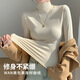 渝鼎福 打底衫女半高領(lǐng)面膜衫女內(nèi)搭春秋冬磨毛修身上衣保暖外穿長袖t恤 米杏 L 適合100-120斤