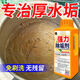 揚(yáng)星水垢除垢劑燒水壺水漬清潔劑食品級(jí)檸檬酸熱水器重水垢強(qiáng)力溶解劑 強(qiáng)力除垢劑【1000g】