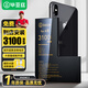 畢亞茲蘋(píng)果X電池【3C認證】適用于iPhonex電池【到店免費安裝】3100mah大容量手機內置電池支持快充DC-36