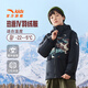 安踏兒童羽絨服男童裝加厚款2024年冬季保暖防風熱返中長款棉服外套 【熱返雪殼】夢幻黑6905-2 175 cm