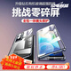 圳鉆適用vivoY35 5G版手機殼vivo Y35M新款時(shí)尚男女全包鏡頭磁吸金屬邊框雙面玻璃保護套 爵士黑*磁吸玻璃 全包一體鏡頭蓋 vivo Y35