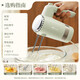 小熊（Bear）打蛋器電動(dòng)家用打奶油和面烘焙手持攪拌打發(fā)器料理機DDQ-B02L1 艾葉綠DDQ-B02L1十檔帶底座