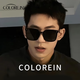 colore.in墨鏡男士GM偏光太陽眼鏡女防曬防紫外線旅游明星大臉潮流開車駕駛 黑框灰片（全國八倉發(fā)貨）
