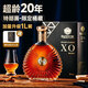 派斯頓（PASSTON）法國進(jìn)口洋酒XO白蘭地40°烈酒禮盒金鉆 原酒進(jìn)口 中秋禮物聚餐酒 熱門(mén)星選 1L 1瓶