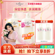 艾詩(shī)（Enchanteur）沐浴露套裝滋潤(rùn)補(bǔ)水保濕沖涼液持久留香家庭裝 浪漫沐浴露650g+魅力沐浴露650g