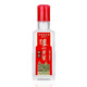 瀘州老窖特曲十代小酒52度100ml*1瓶濃香型白酒小酒版
