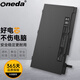 ONEDA 適用 華碩 PU403U PU403UF B31N1507 筆記本電池 電腦內置電池 PU403UF