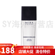 赫妍（HERA） 韓國進(jìn)口原裝  赫妍男士護膚 補水保濕緊致改善暗沉 男士套盒 男士精華乳液110m