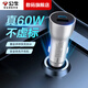 公牛車載充電器快充版1A1C60W大功率多功能汽車專用智能車充 【PD60W】鋁合金外殼C160