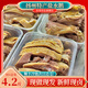 待香待色正宗揚(yáng)州老鵝鹽水鵝揚(yáng)州特產(chǎn)吃了忘不了鵝肉熟食4斤多真空包裝 四盒4.2斤裝[真空包裝+贈(zèng)鹵汁]