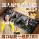 德國力粘鼠板捉粘大老鼠貼粘膠抓滅鼠捕鼠神器新款家用一窩端 5張裝 隱形版0.6m*28cm（德國膠水