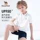 駱駝（CAMEL）兒童T恤夏季速干POLO衫短袖上衣男童休閑