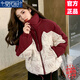 莫代爾棉服外套女2025春秋冬新款加厚襖子時(shí)尚寬松百搭保暖棉襖短款上衣 紅色 L 110-130斤