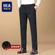 海瀾之家（HLA）高端商務(wù)休閑褲子男士秋冬季2026新款彈力抗皺修身直筒褲時(shí)尚西褲 黑色長(cháng)褲 加絨 34 【 建議156-165斤】