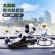 齊選太空人車(chē)載中控臺男士汽車(chē)擺件太陽(yáng)能香薰高檔新車(chē)內裝飾用品必備 金太空人+大白墊+氣球+蘭博+星球