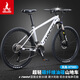 鳳凰碳纖維山地車(chē)XT985自行車(chē)成人超輕油碟變速男女越野賽車(chē)單車(chē) 碳纖維車(chē)架-油剎-98%裝-珍珠白 27.5寸【建議身高170-195CM】