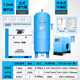 JEFFAIR百億補(bǔ)貼特價(jià)永磁變頻螺桿式空壓機(jī)7.5KW/15/22/37氣泵壓縮螺桿機(jī) 高配7.5KW永磁變頻【整套】