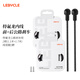 LeBycle臺(tái)灣代工特氟龍公路車剎車通用內(nèi)線鐵氟龍閘線騎行配件前后套裝