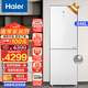 海爾（Haier）346升【全空間保鮮科技】白色雙開(kāi)門(mén)一級(jí)節(jié)能凈味干濕分儲(chǔ)風(fēng)冷無(wú)霜 【新上市】白色BCD-346WLHC21EW1U1