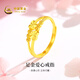 中國黃金（CHINA GOLD）黃金戒指女士999足金愛(ài)心戒指生日情人節禮物送女友老婆 足金戒指金重約1.9g【甄選禮盒】