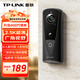 普聯（TP-LINK） 智能可視門鈴攝像頭電子貓眼 免插電家用門口監(jiān)控看護 400萬夜視無線wifi手機遠程視頻對講 DB54H