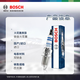 博世（BOSCH）原廠(chǎng)系列火花塞汽車(chē)專(zhuān)用火嘴【單只價(jià)，幾缸車(chē)拍幾支】 【標準材質(zhì)鎳釔合金】FR8ME