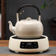 陶臣提梁陶壺電陶爐家用煮茶器簡(jiǎn)約小巧草木灰手工燒水壺花茶具套裝 米黃色電陶爐+01款編繩陶壺 0.8L