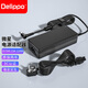 Delippo 適用于MSI微星筆記本充電器 GP62 GP60 GL62 GE60 電腦電源適配器線19.5V6.15A 120W 圓口 便攜桌面式 GE62 GE70 GF63 GS70