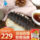 舜御堂即食海參 深海底播 大連遼刺參鮮參開袋即食海鮮水產(chǎn) 優(yōu)選即食海參500g(8-12頭)