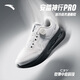 安踏神行PRO丨通勤運動(dòng)鞋全黑公務(wù)鞋男訓練鞋耐磨回彈健身慢跑鞋