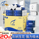 霏羽擦手紙衛生間加厚20包150抽酒店檫手紙商用廚房用紙干手巾紙CS002 150抽20包