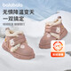 巴拉巴拉童鞋女童雪地靴加絨加厚棉靴冬2024短靴防水防滑靴子208424141006