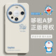 RVIXE適用華為mate70pro手機(jī)殼50e新款Mate60pro全包40哆啦A夢(mèng)50pro簡(jiǎn)約硅膠軟殼男超薄保護(hù)套高級(jí)女款 【古董白-簡(jiǎn)約機(jī)器貓】正版授權(quán) 華為Mate70Pro