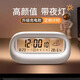 小米智能新款透明鬧鐘學(xué)生用充電智能電子時鐘起床神器帶夜燈溫度 旗艦充電款白色