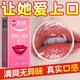倍力樂避孕套口交套口用套女用套超薄計生用品套套情趣手指套口愛套10只