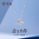 老廟S925銀套鏈魚(yú)尾禮物 魚(yú)尾套鏈/約2.60g