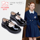 富羅迷女童皮鞋春秋季便捷魔術(shù)貼洋氣公主鞋兒童演出禮服鞋 影子黑 35 