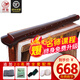 尋音古琴 民族樂(lè )器七弦琴初學(xué)入門(mén)考級古琴 雅棕伏羲式（已調音）