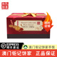 鉅記餅家澳門特產(chǎn)鉅記餅家金裝粒粒杏仁餅480g禮盒年貨手信 粒粒杏仁餅禮盒裝【480g/盒】