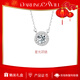 DARLING WILL璀璨星光純銀項(xiàng)鏈女 情人節(jié)禮物送女友 生日禮物輕奢吊墜 星光項(xiàng)鏈