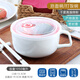 瓷俠客陶瓷早餐碗飯盒泡面碗食堂打飯專(zhuān)用碗帶蓋帶把手可微波冰箱保鮮碗 白瓷 泡面碗（密封蓋）