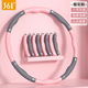 361°呼啦圈女瘦肚子減小腹神器懶人美腰健身專(zhuān)用可拆卸減脂器材 櫻花粉