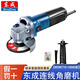 東成角磨機(jī)手磨機(jī)磨光機(jī)電動工具WSM710-100家用多功能打磨機(jī)切割機(jī) WSM710-100角磨機(jī)-標(biāo)配